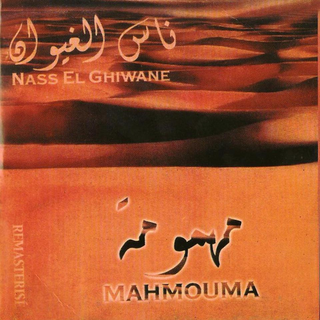 Mahmouma