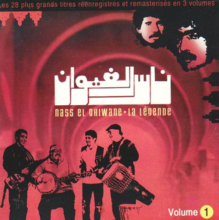 Nass El Ghiwane La Legende Vol 1