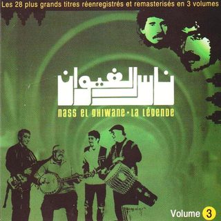 Nass El Ghiwane La Legende Vol 3