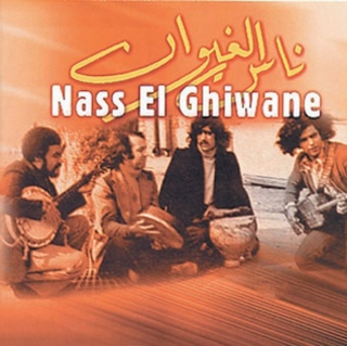 Sif El Batar