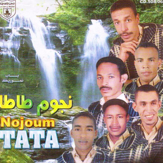 Bab Nimourig