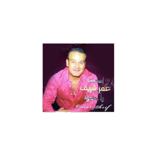 Omar Chrif