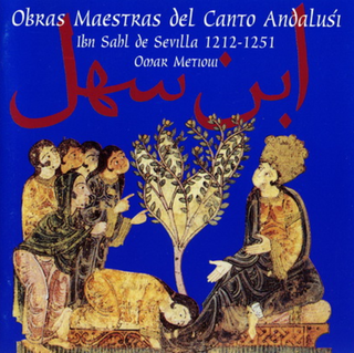 Ibn Sahl De Sevilla