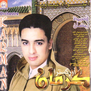 Orchestre Karman
