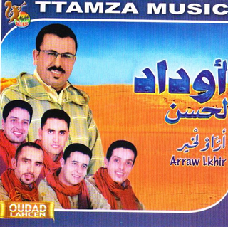 Han Isfarhiyi
