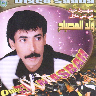 Ntouma Malkom - Lhalga - Zaari