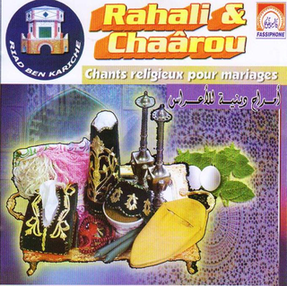 Rahali & Chaarou