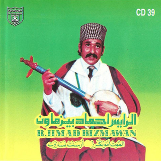 Larzak Mgaran