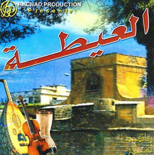 Zaari