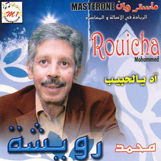 Zine El Safi