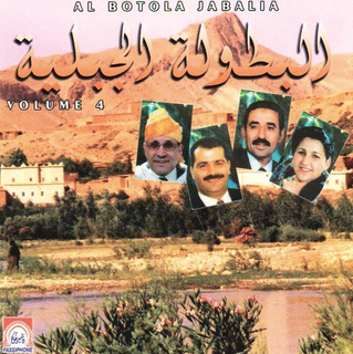 Aabitha Ayema