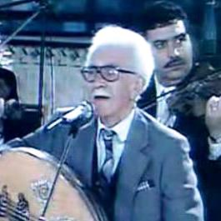 Law Tarani Indama Alqi Chakati
