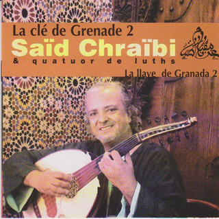 Chorouk