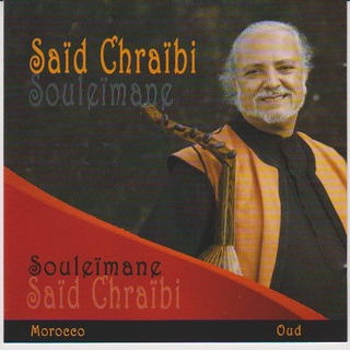 Souleimane