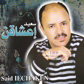 Izd Lhobad