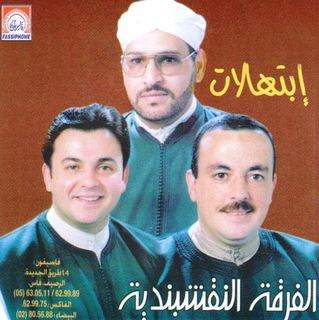 Al Ferka Anakchabandia