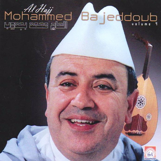 Al Haj Mohammed Ba Jeddoub Vol 4
