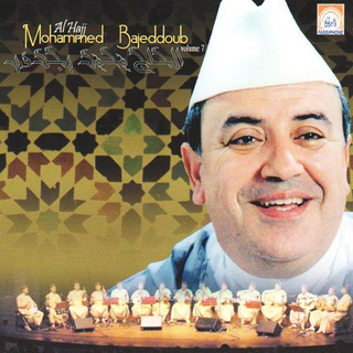Al Haj Mohammed Ba Jeddoub Vol 7