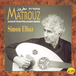 Matrouz