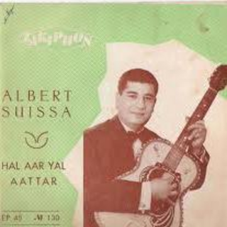 Ya Laatar