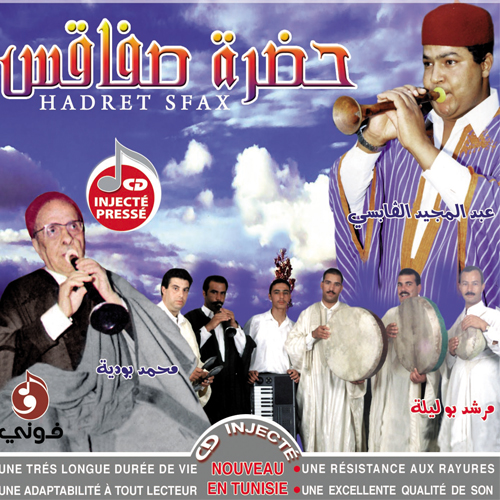 Hadret Sfax