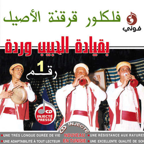 Hashad