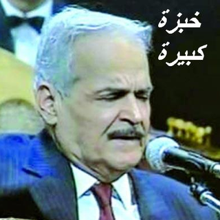 Ya Hojaj