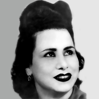 Erjaa Lillah Ya Qalbi