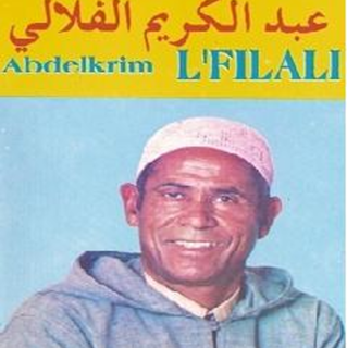 Best Of Abdelkrim Lfilali