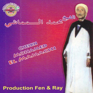Cheikh Mohamad El Mamachi