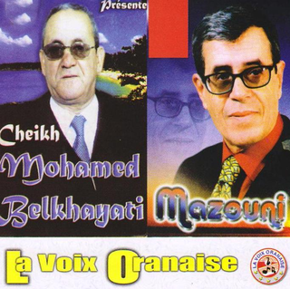 Cheikh Mohamed Belkhayati & Mazouni