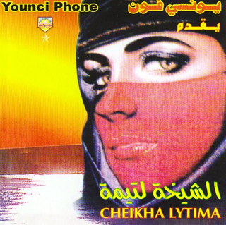Cheikha Lytima