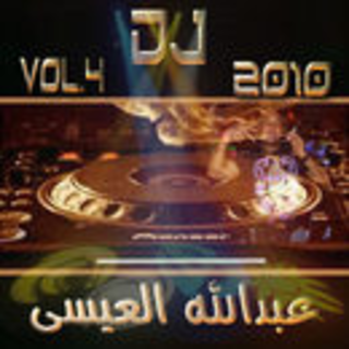 Dj Abdullah Alaesa 4