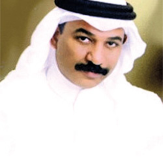 Ya Oyounha