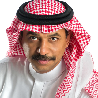 Abade Al Johar