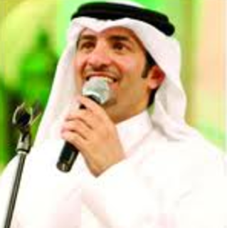 Al Nayfa