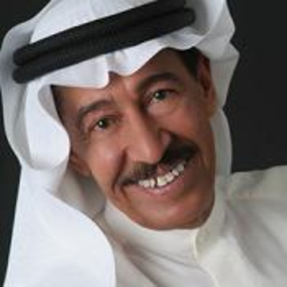 Aghany Lek
