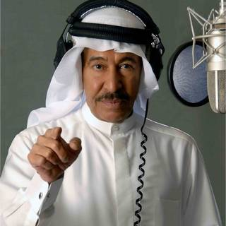 Kel El Hob