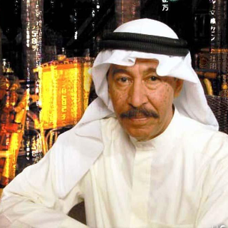 Ahwal El Ashekin