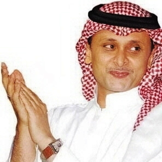 Al Waad