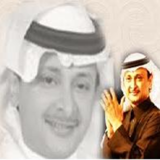 Ma Rayahony