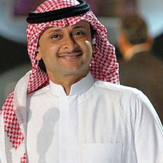Qamat El Saa