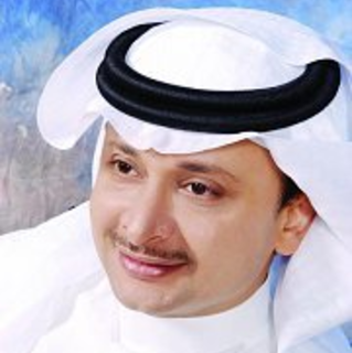 Rod El Salam