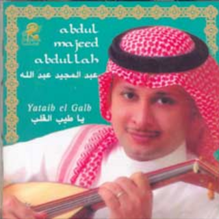 Tayeb El Qalb
