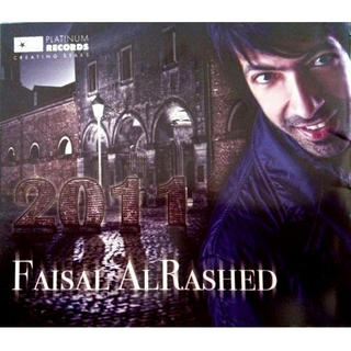 Fadeha