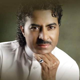 Akher El Wasam