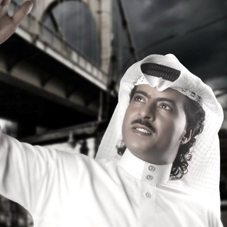 Faleh Al Dahman