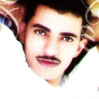 Taw El Kamar
