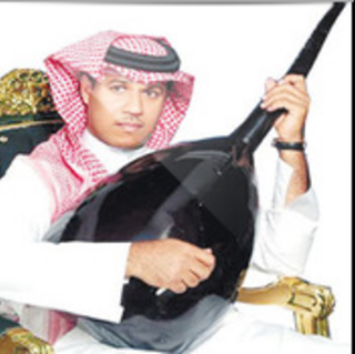 Al Negab