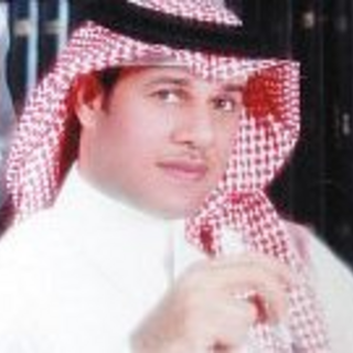 Nesyanak Mohal